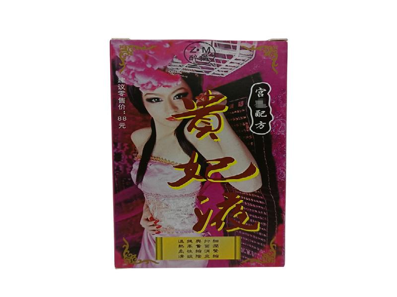 乖乖听话神仙水2522-i36型号